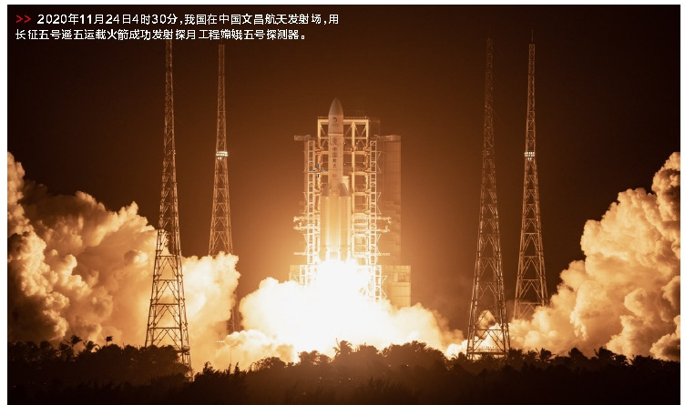 郝鵬、國資、央企、國資委、書記、主任、國企、企業(yè)改革